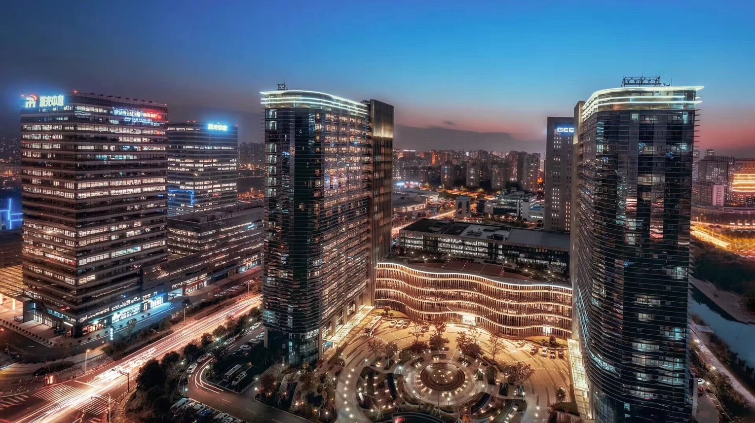 HIKVISION Bahia - Empresa